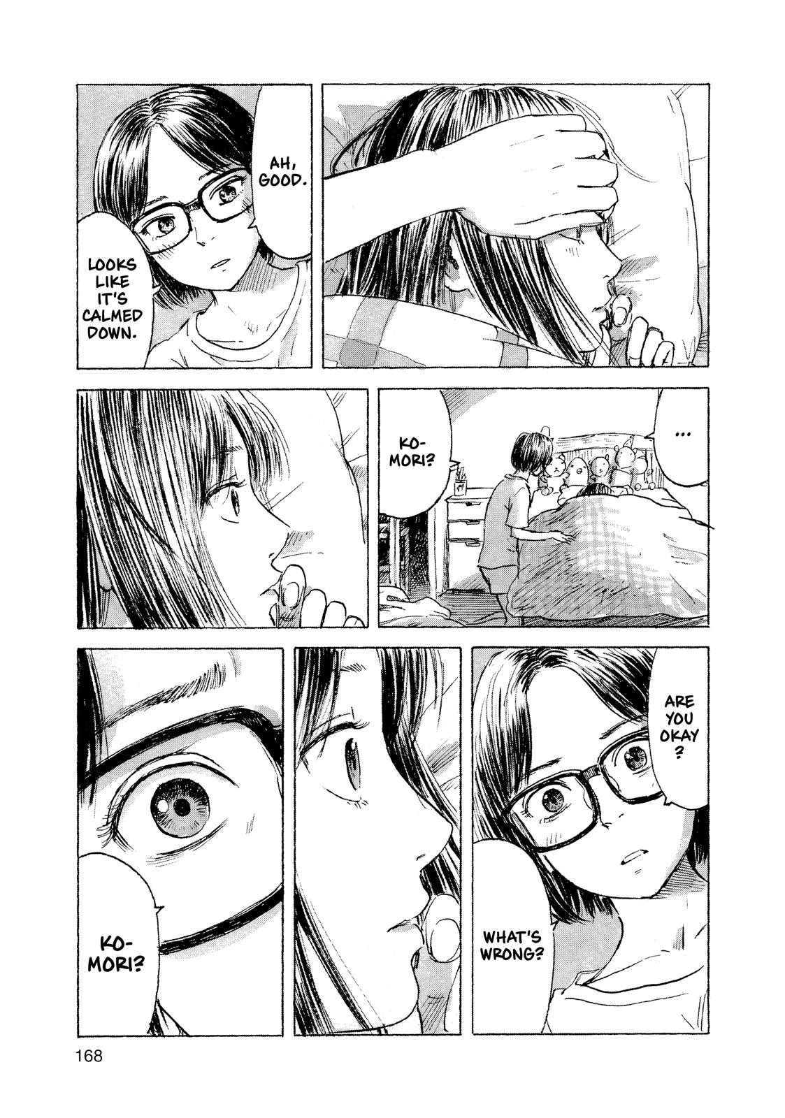 Inside Mari Chapter 62 - Page 5