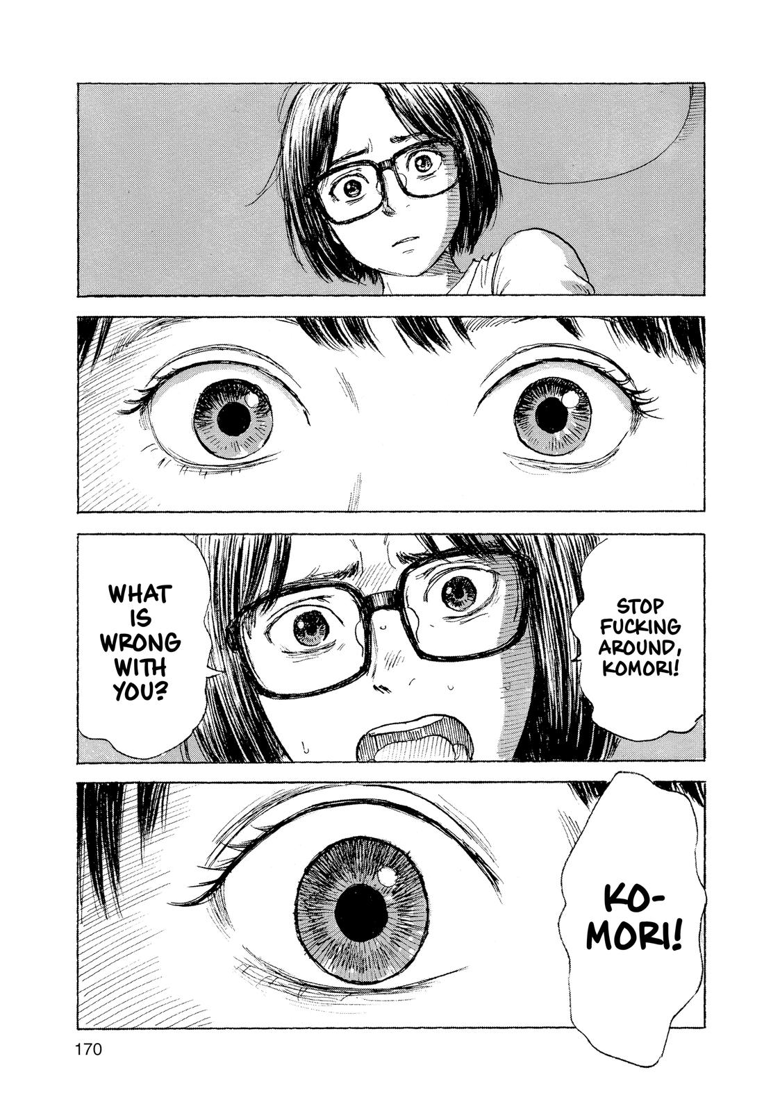 Inside Mari Chapter 62 - Page 7