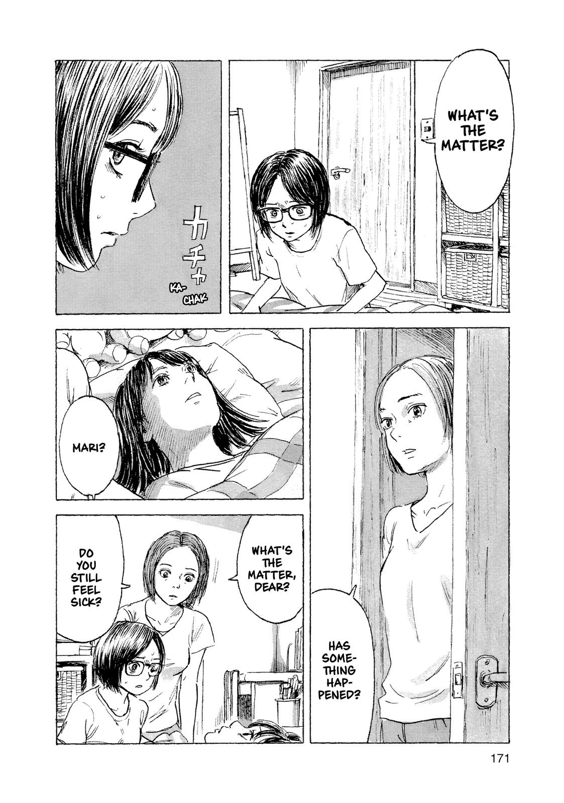 Inside Mari Chapter 62 - Page 8