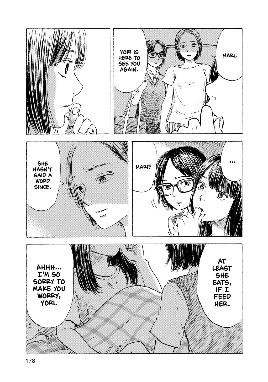 Inside Mari Chapter 62 - Page 14