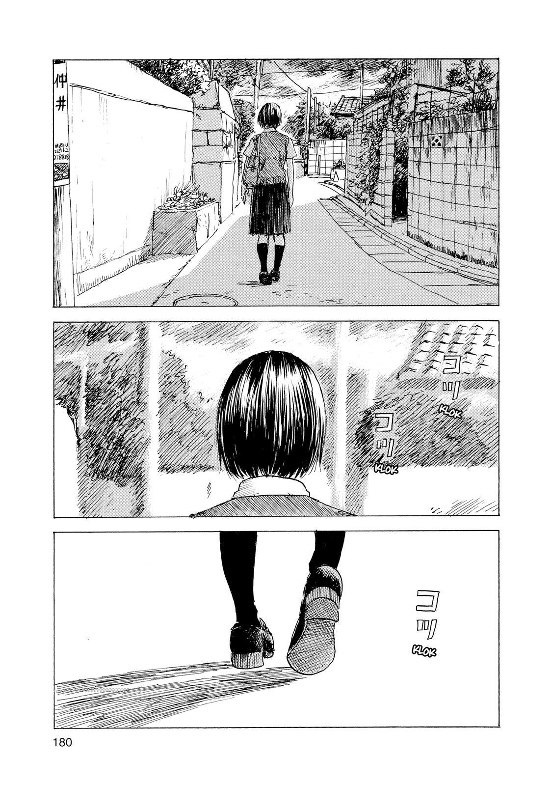 Inside Mari Chapter 62 - Page 16