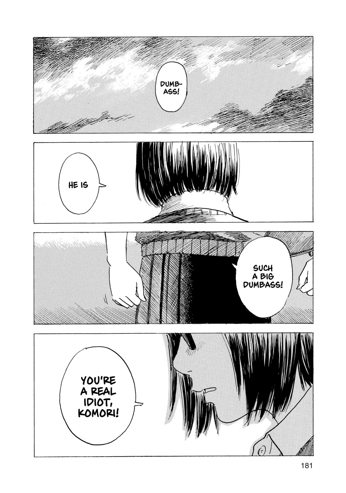 Inside Mari Chapter 62 - Page 17