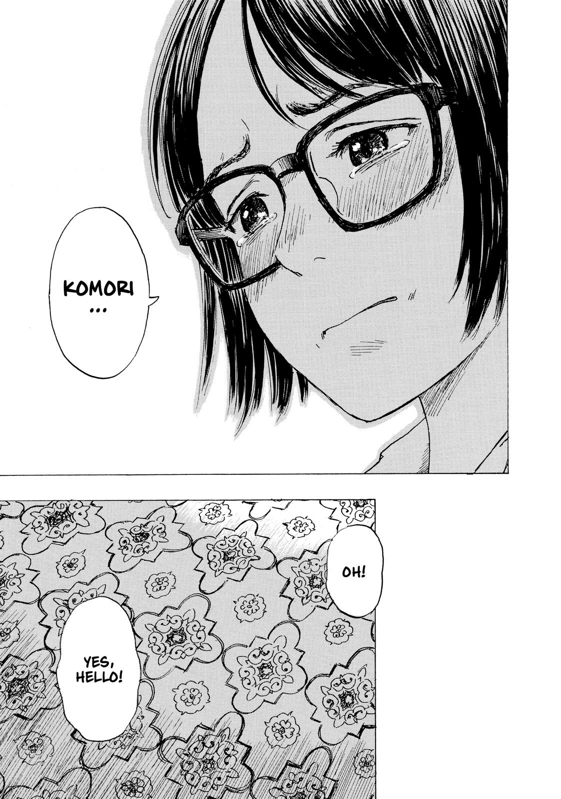 Inside Mari Chapter 62 - Page 18