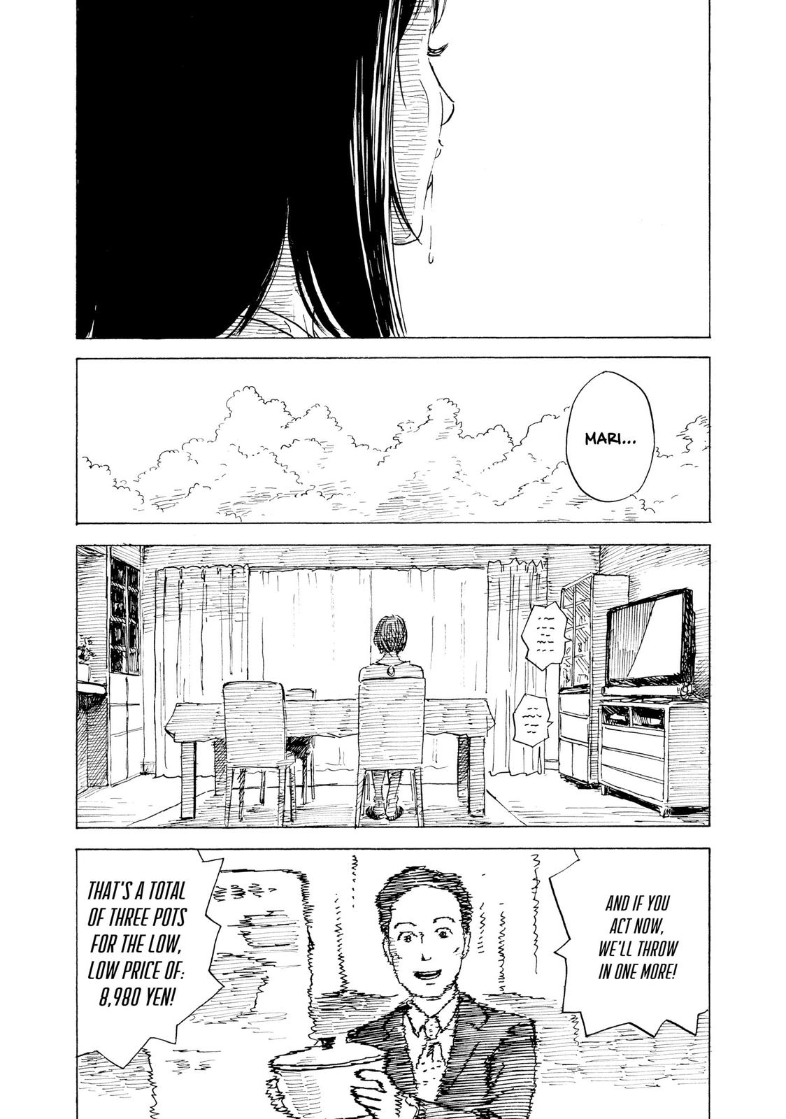 Inside Mari Chapter 63 - Page 5
