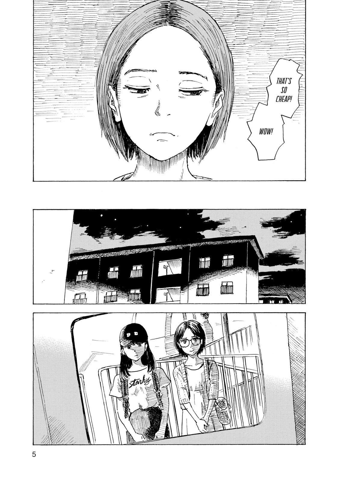 Inside Mari Chapter 63 - Page 6