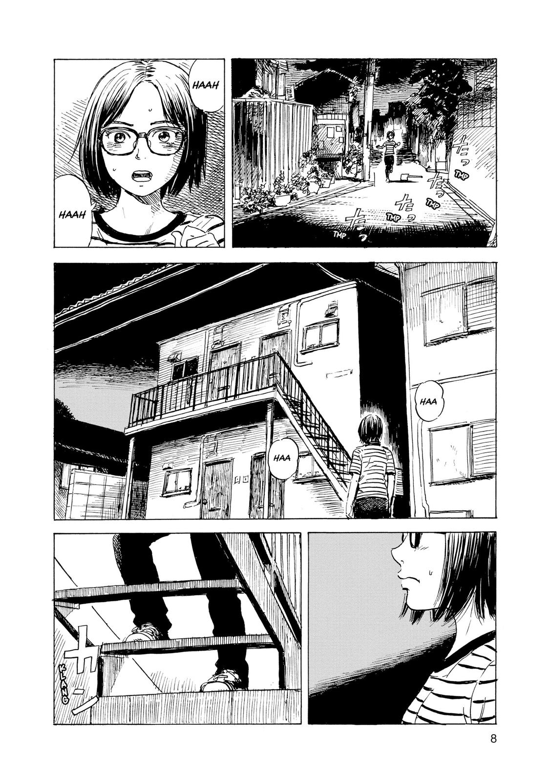 Inside Mari Chapter 63 - Page 9