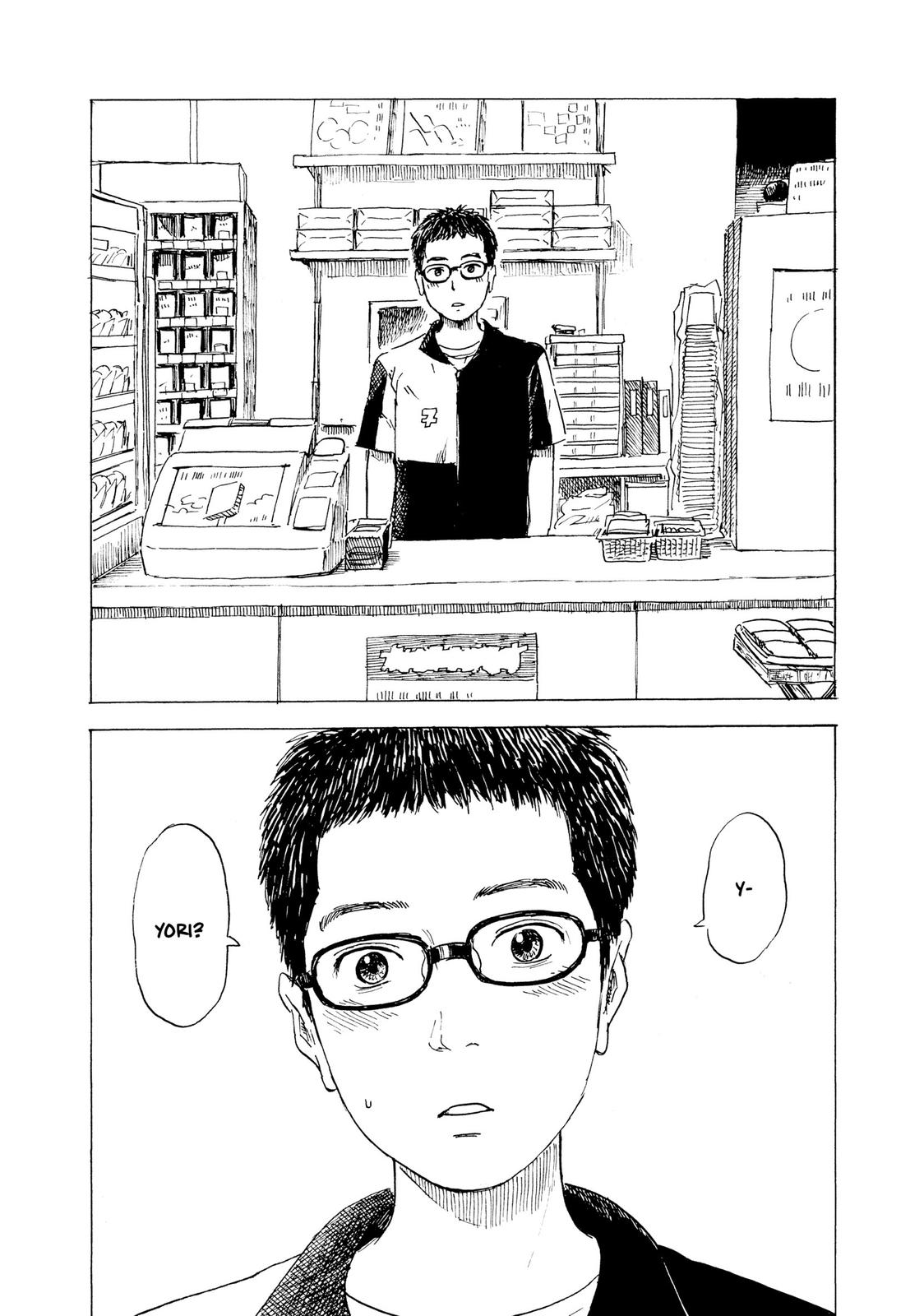 Inside Mari Chapter 63 - Page 13