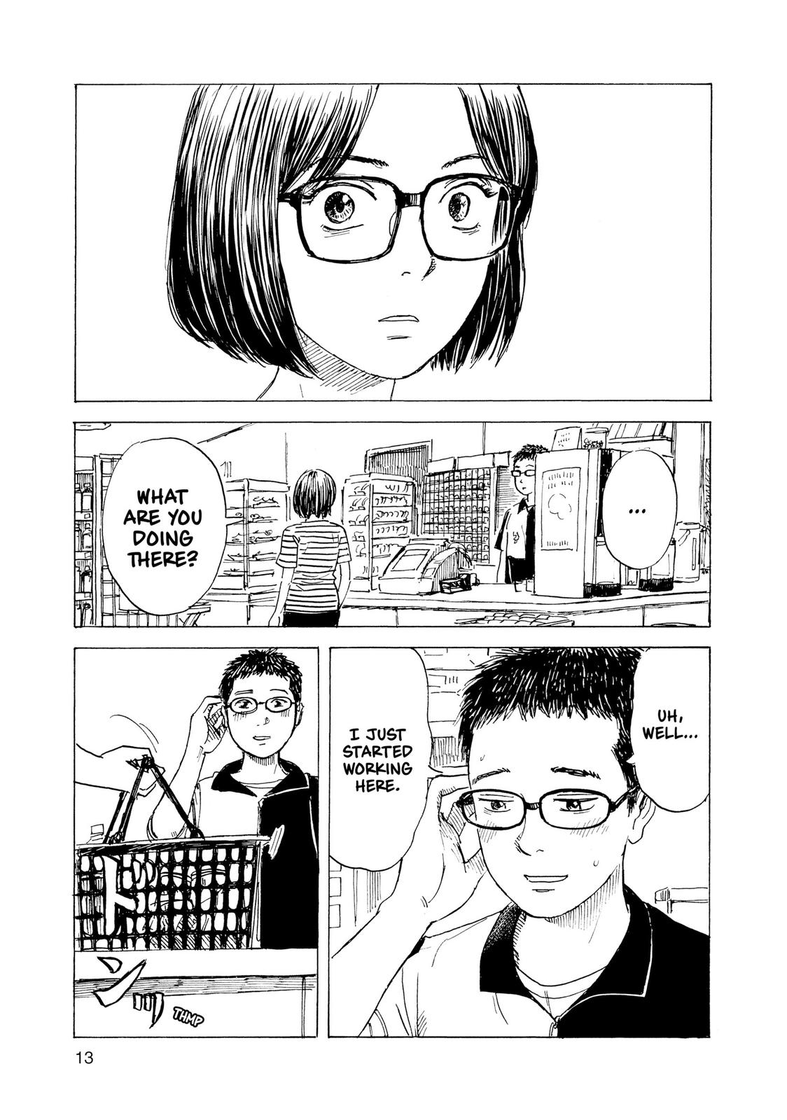 Inside Mari Chapter 63 - Page 14