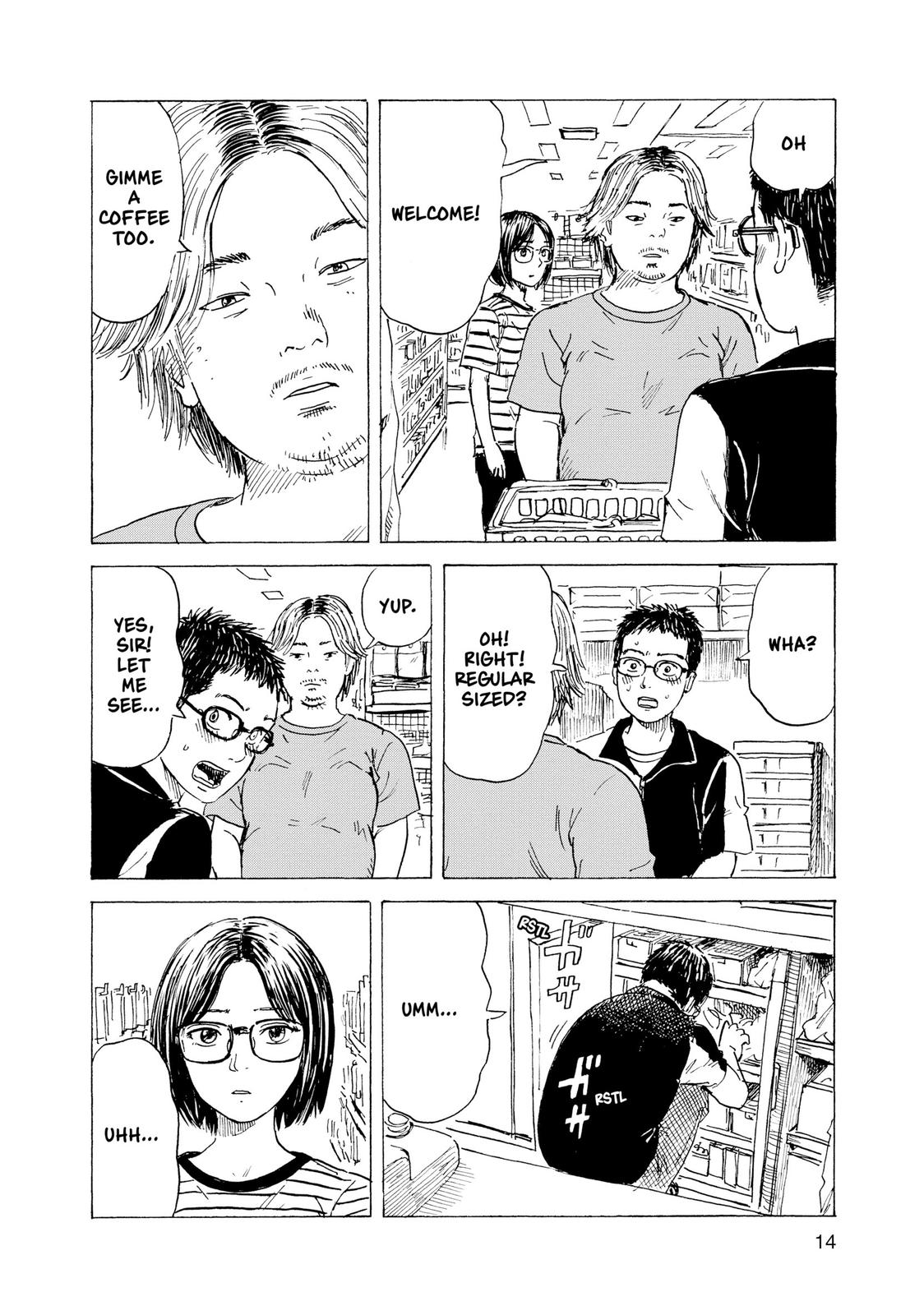 Inside Mari Chapter 63 - Page 15