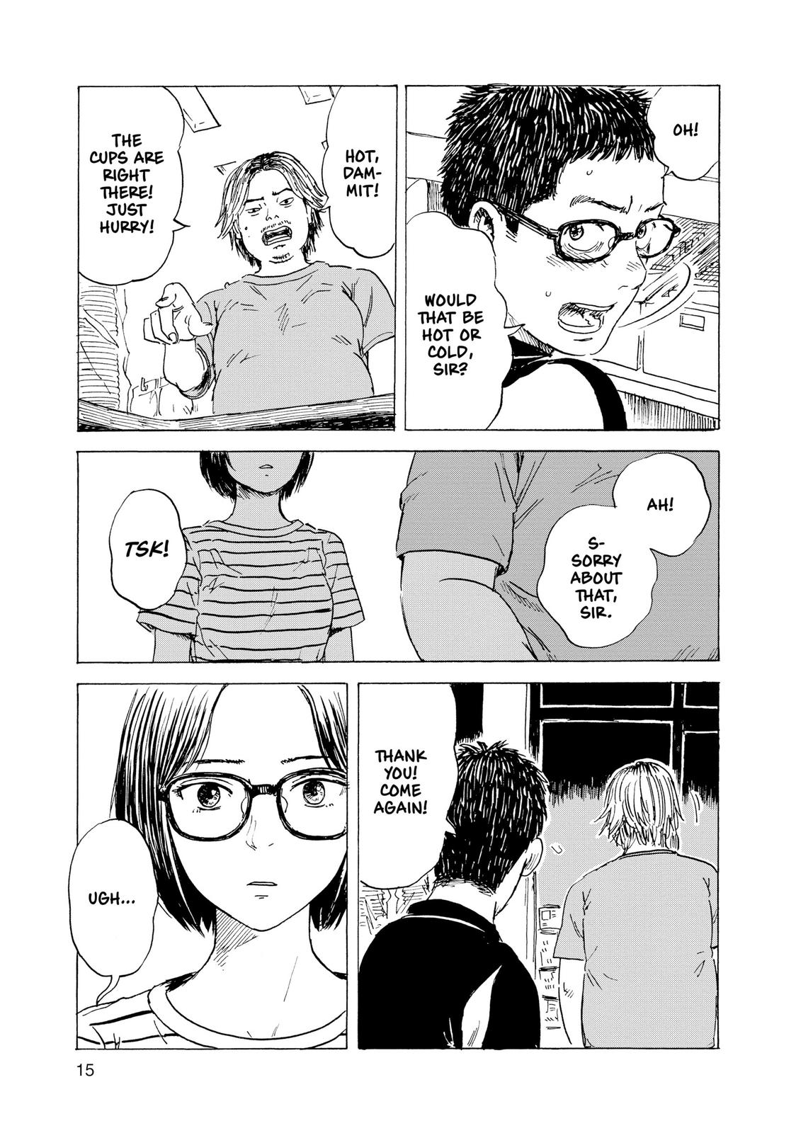 Inside Mari Chapter 63 - Page 16