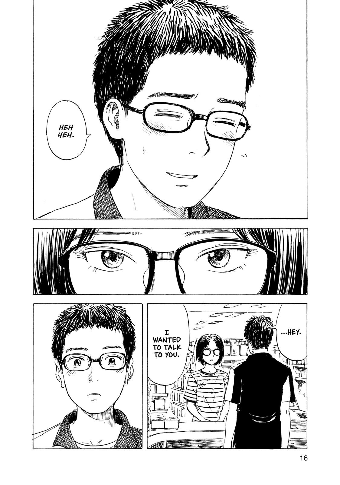 Inside Mari Chapter 63 - Page 17