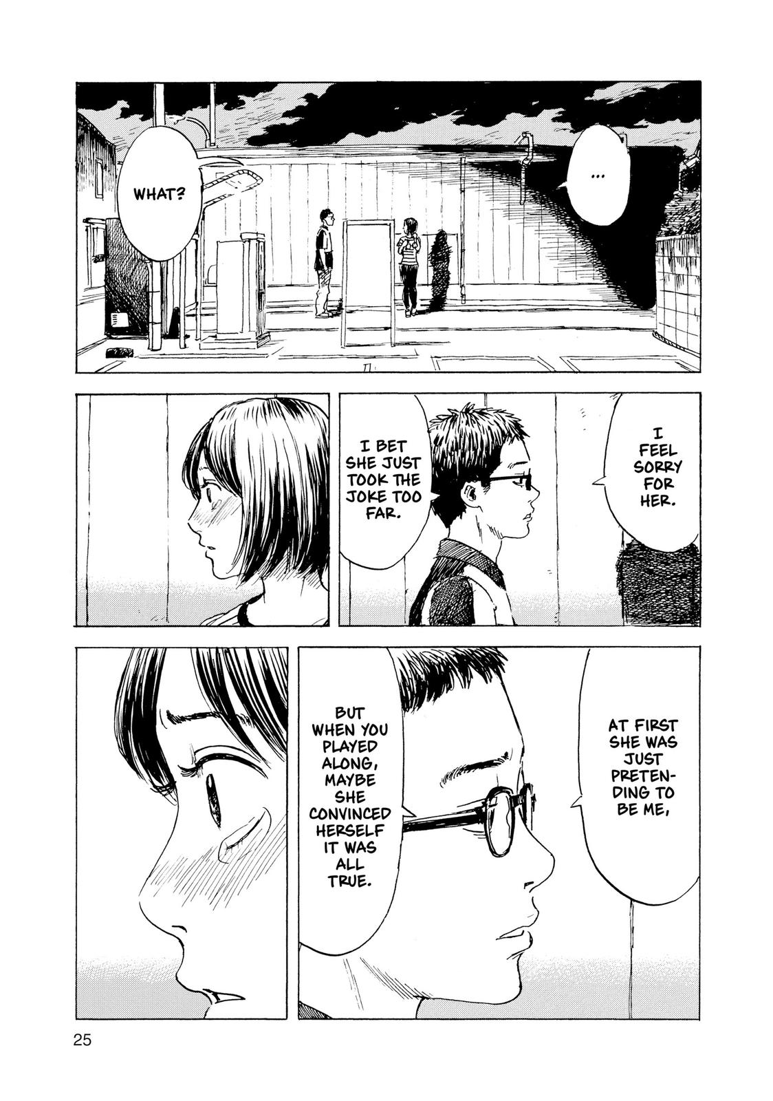 Inside Mari Chapter 64 - Page 3