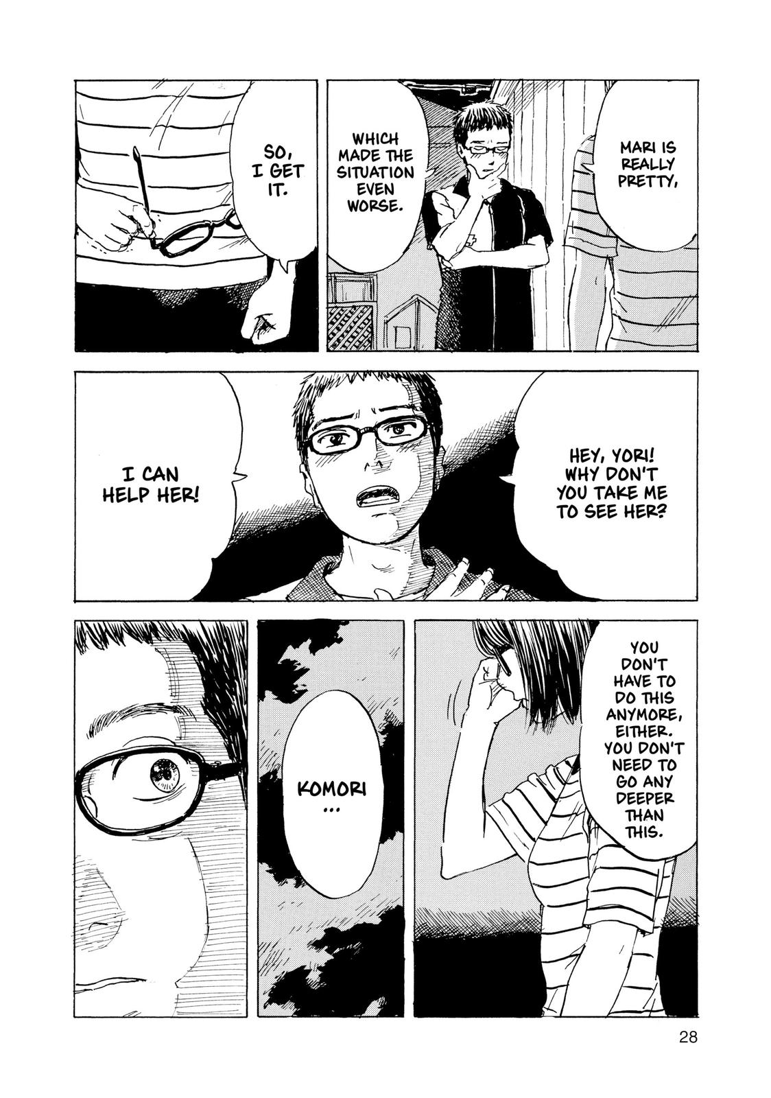 Inside Mari Chapter 64 - Page 6