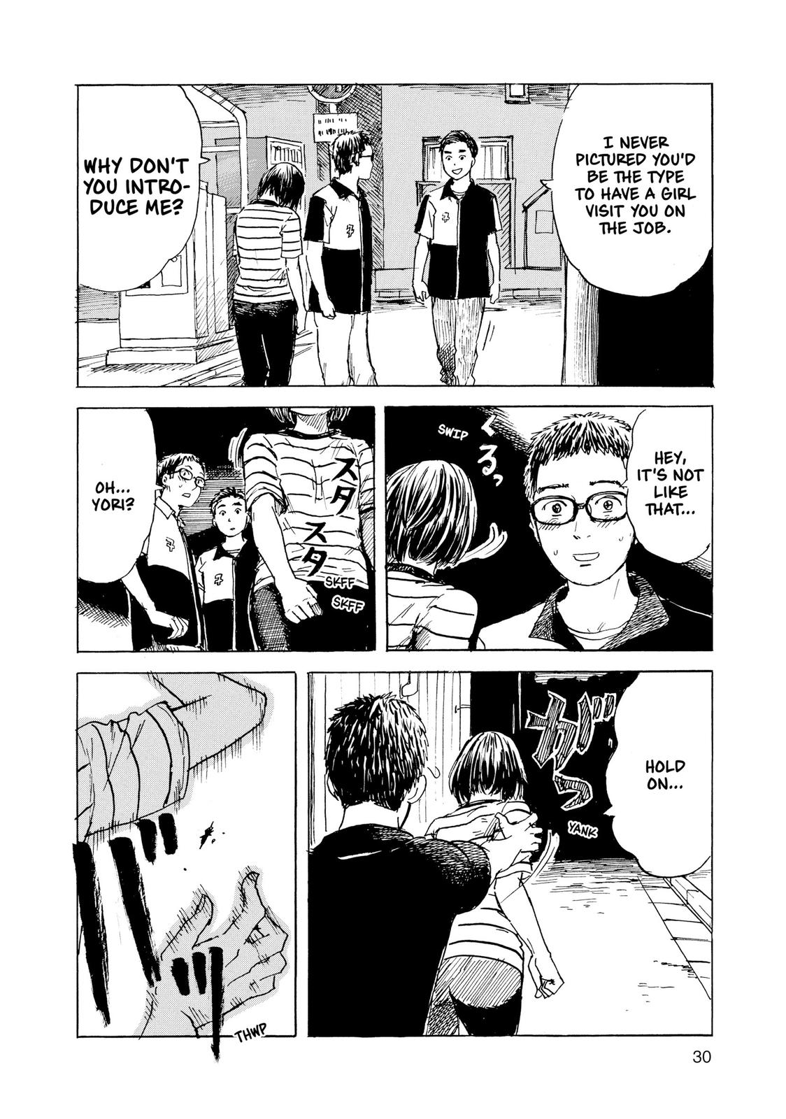 Inside Mari Chapter 64 - Page 8