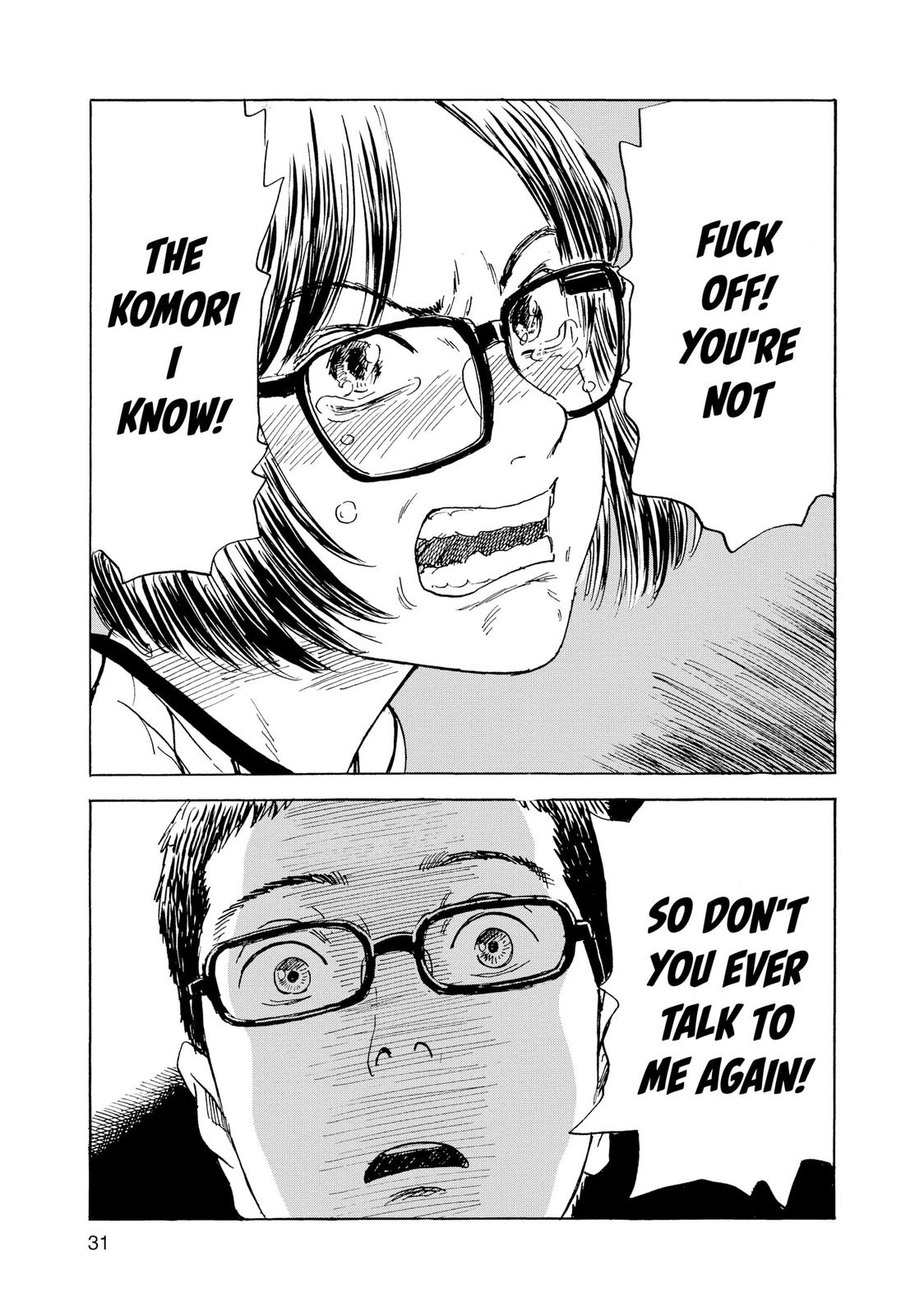 Inside Mari Chapter 64 - Page 9