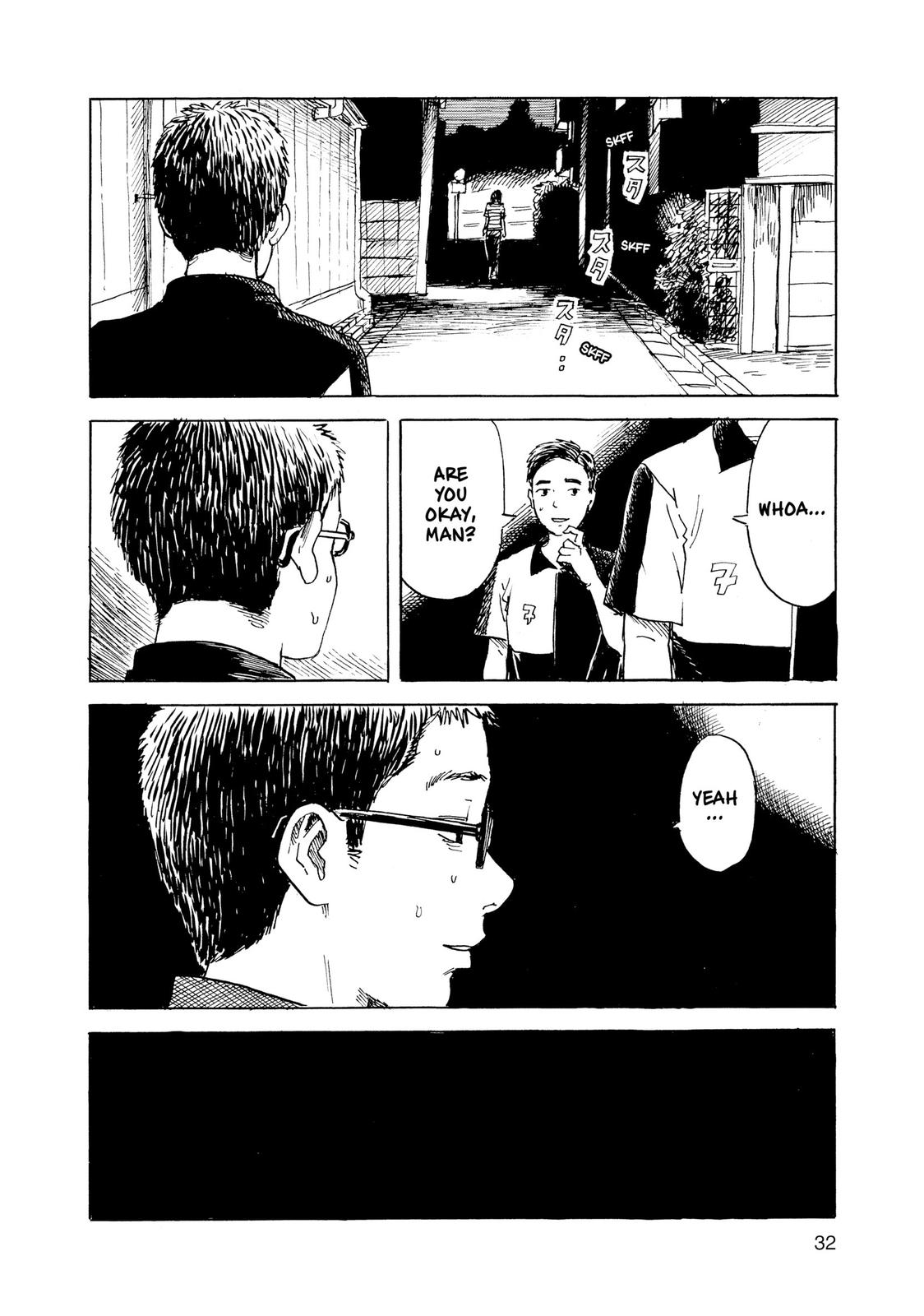 Inside Mari Chapter 64 - Page 10