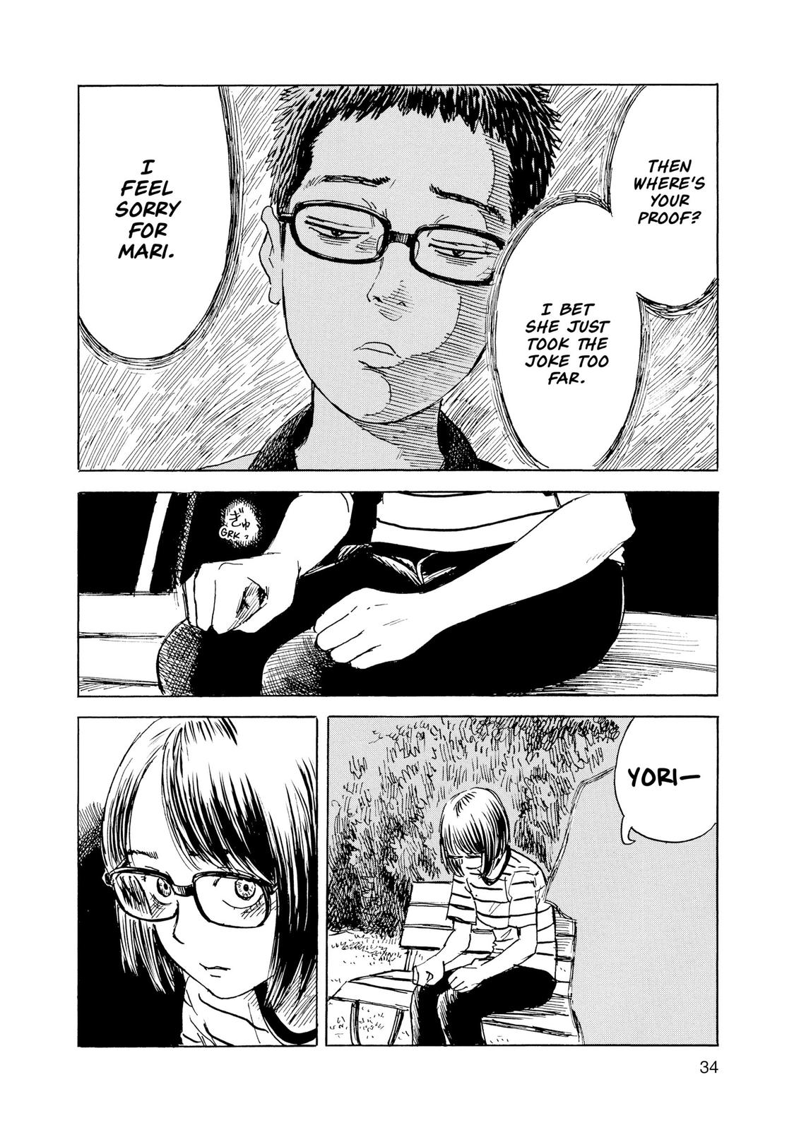 Inside Mari Chapter 64 - Page 12