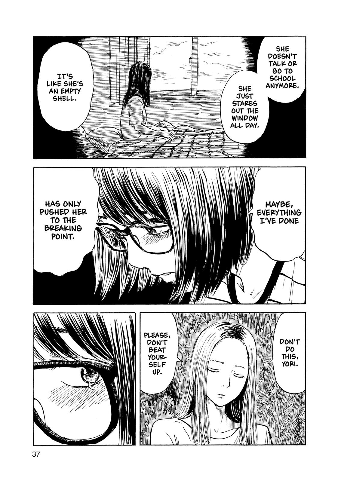 Inside Mari Chapter 64 - Page 15