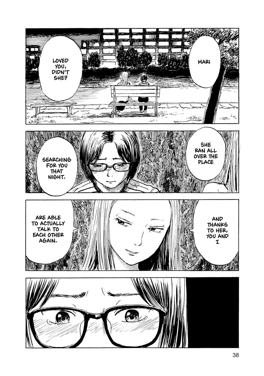 Inside Mari Chapter 64 - Page 16