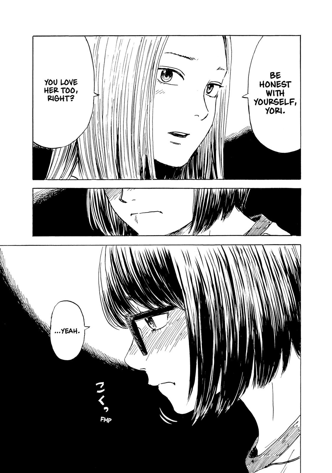 Inside Mari Chapter 64 - Page 17