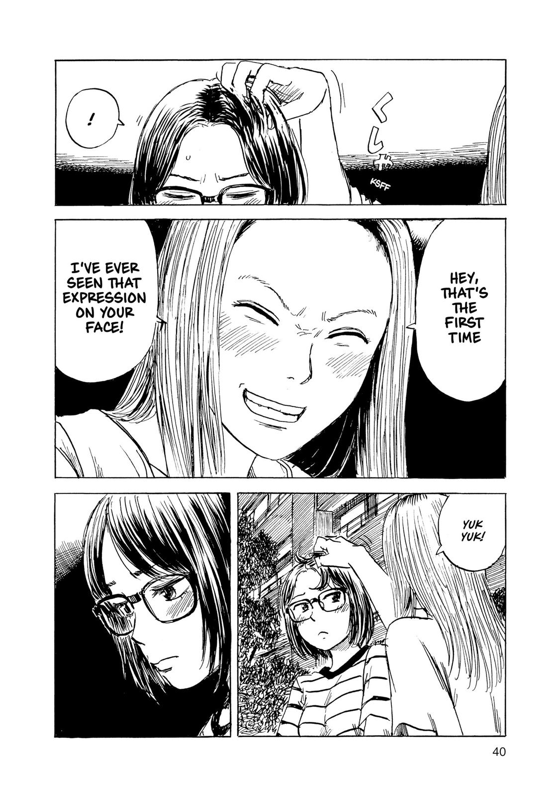 Inside Mari Chapter 64 - Page 18