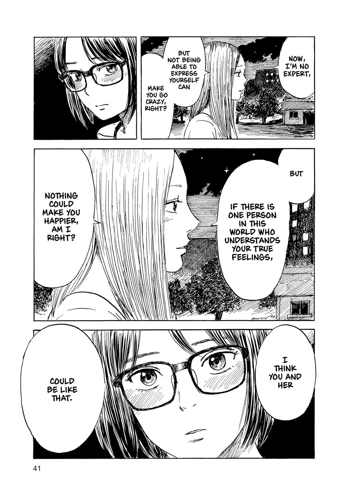 Inside Mari Chapter 64 - Page 19