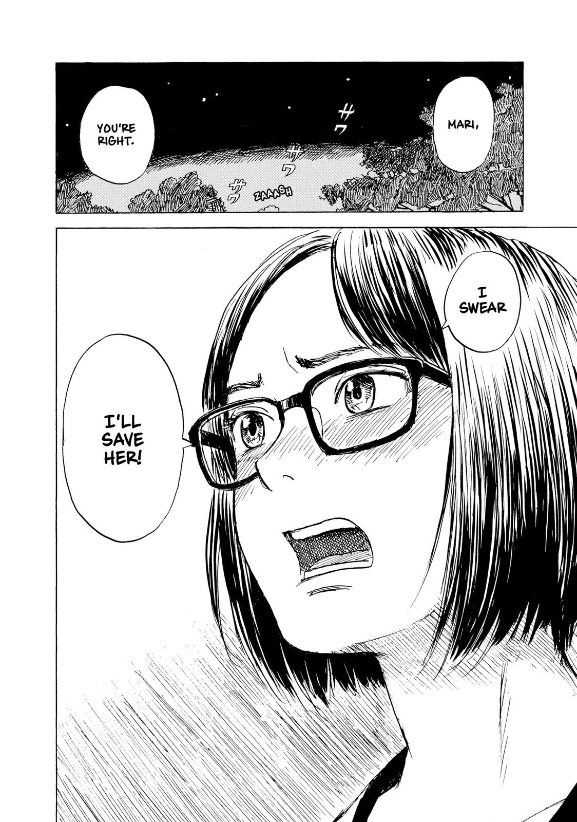 Inside Mari Chapter 64 - Page 20
