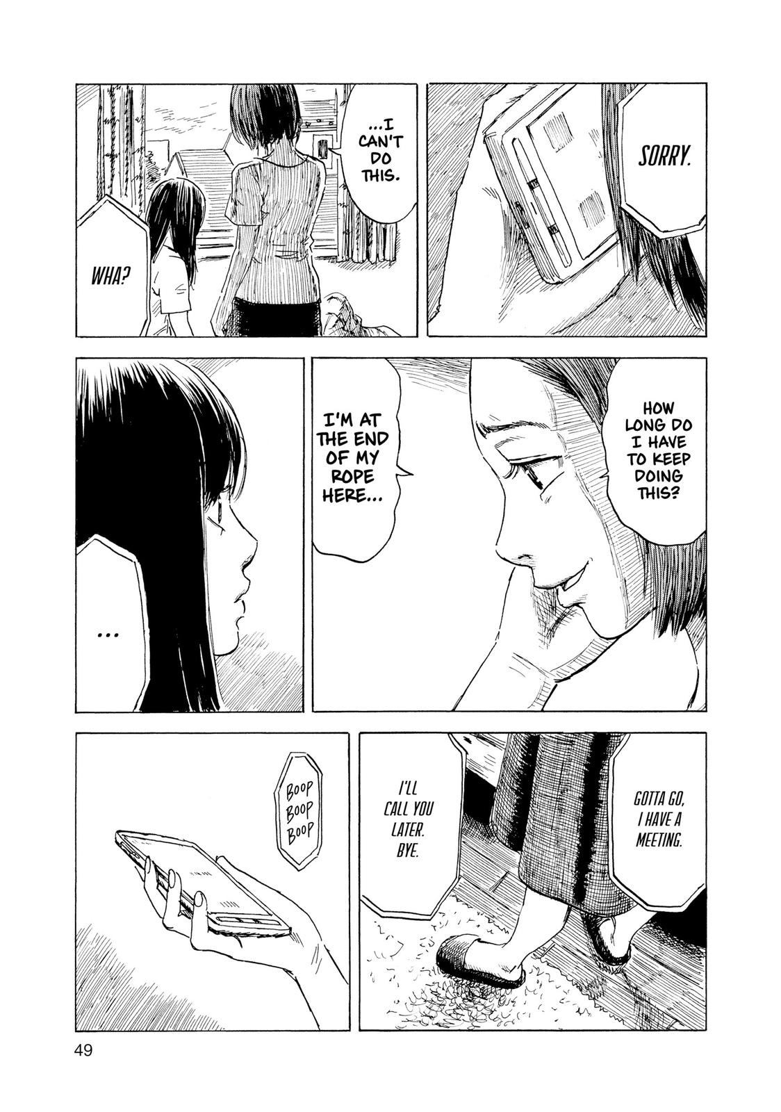 Inside Mari Chapter 65 - Page 7
