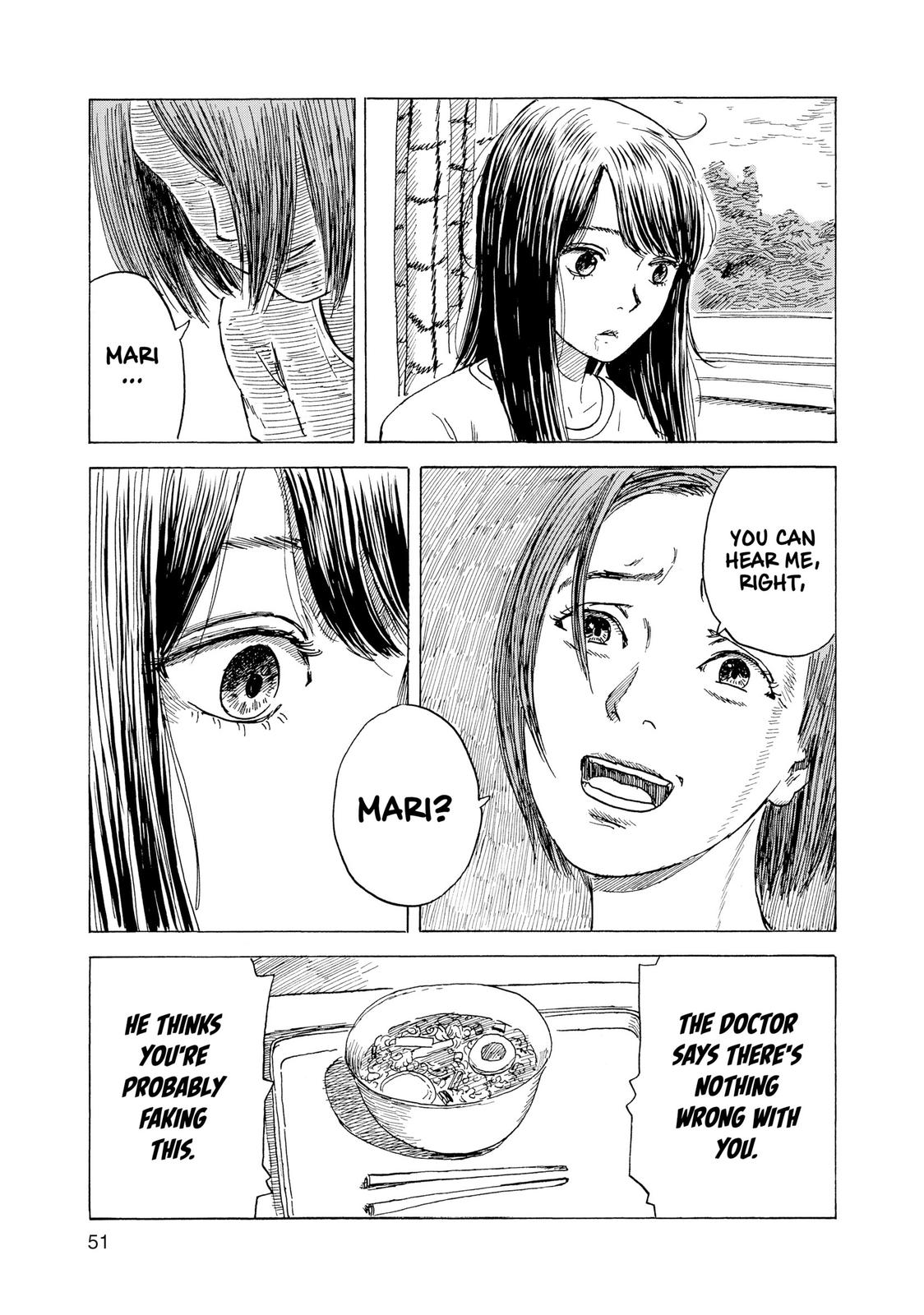 Inside Mari Chapter 65 - Page 9