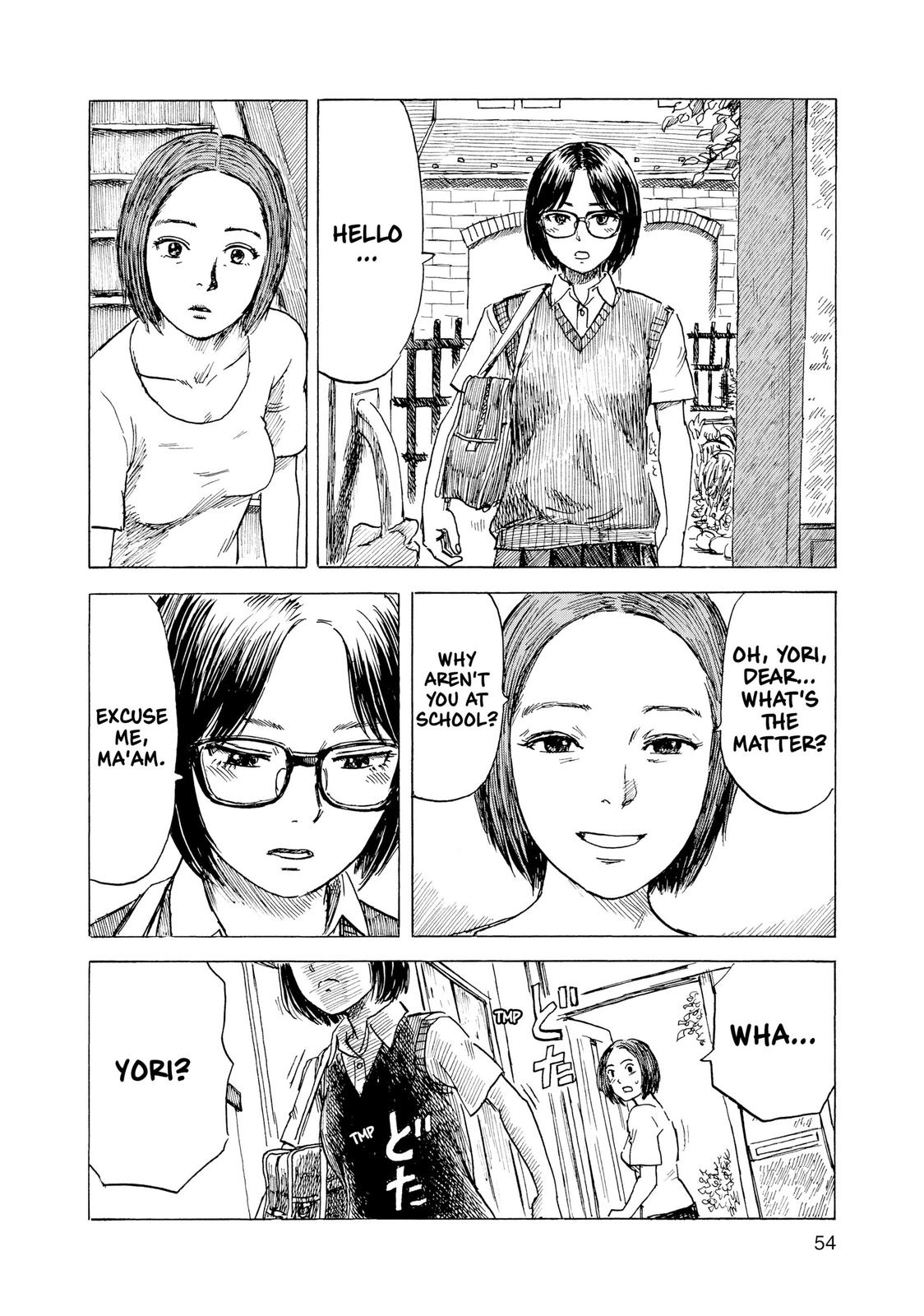Inside Mari Chapter 65 - Page 12