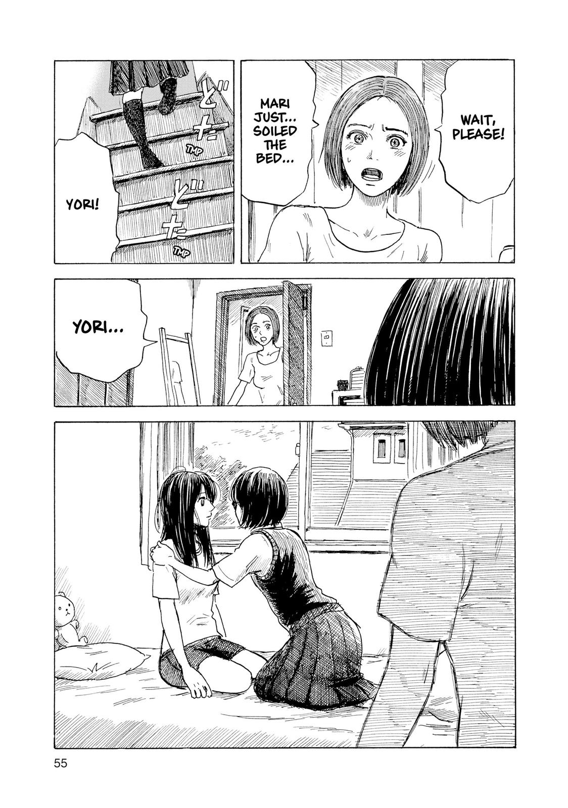 Inside Mari Chapter 65 - Page 13