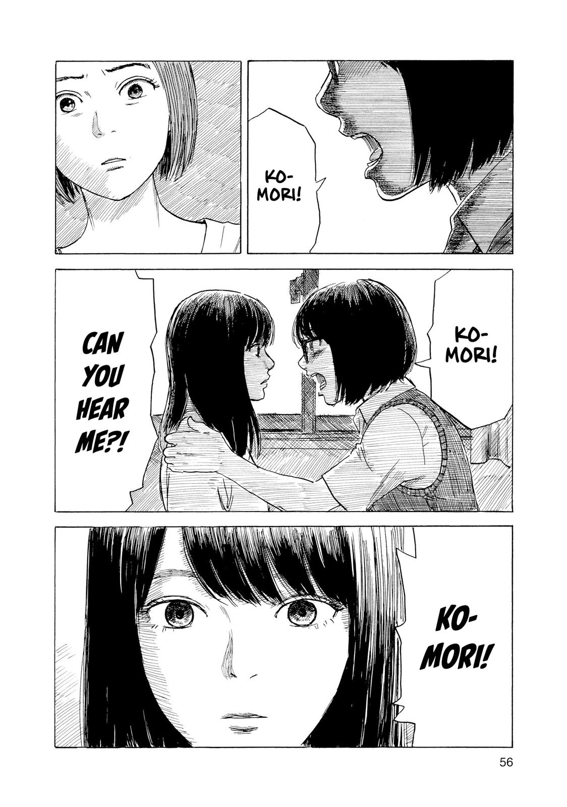 Inside Mari Chapter 65 - Page 14
