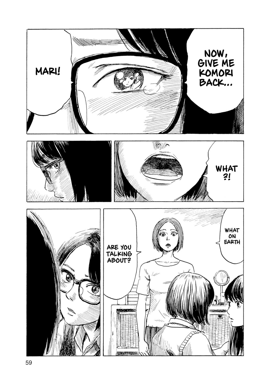 Inside Mari Chapter 65 - Page 17