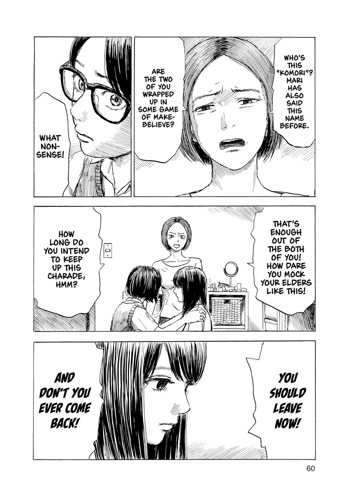 Inside Mari Chapter 65 - Page 18