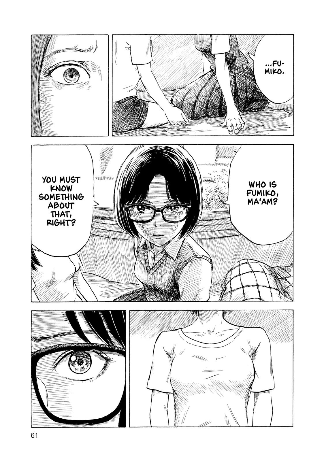 Inside Mari Chapter 65 - Page 19