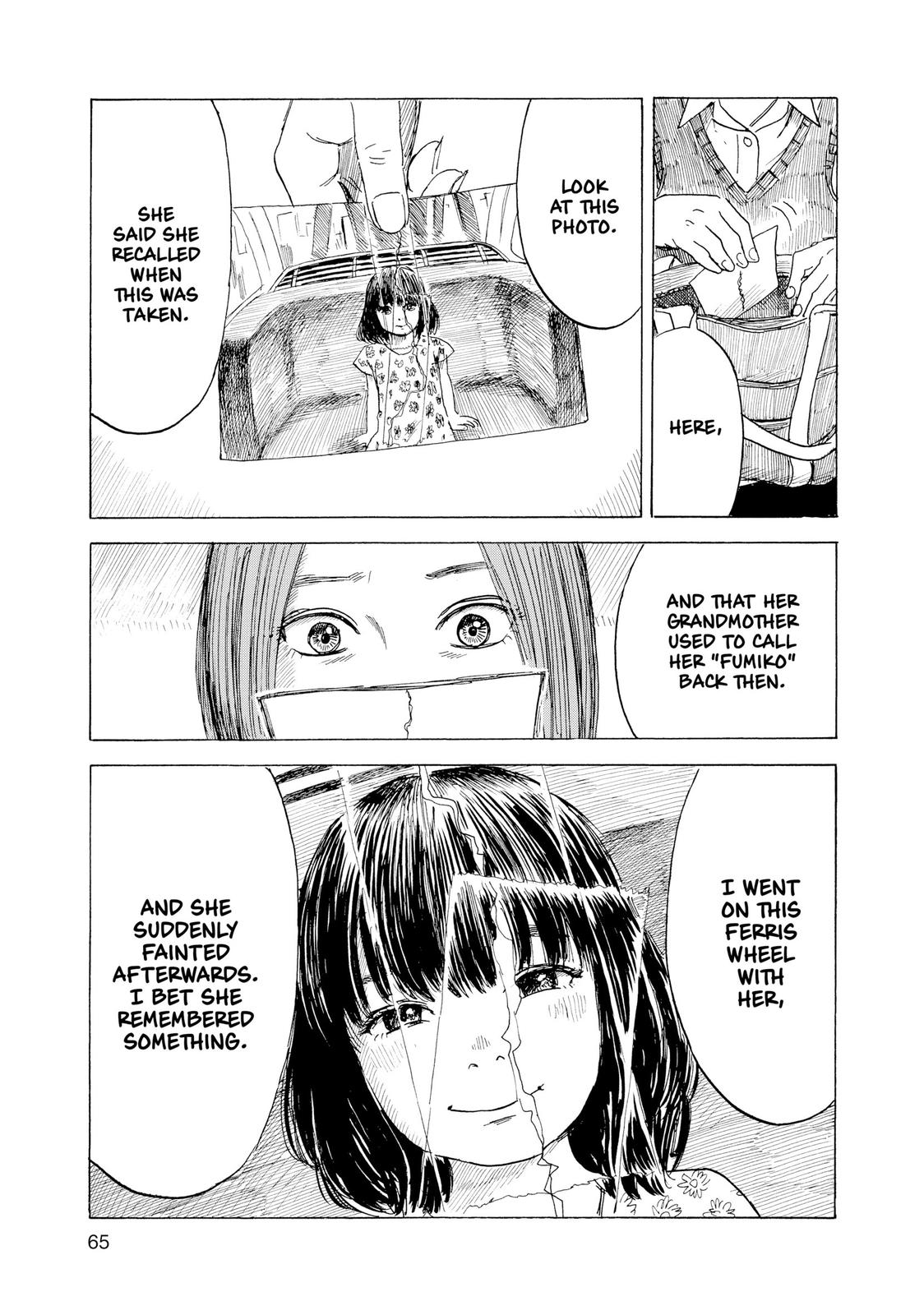 Inside Mari Chapter 66 - Page 3