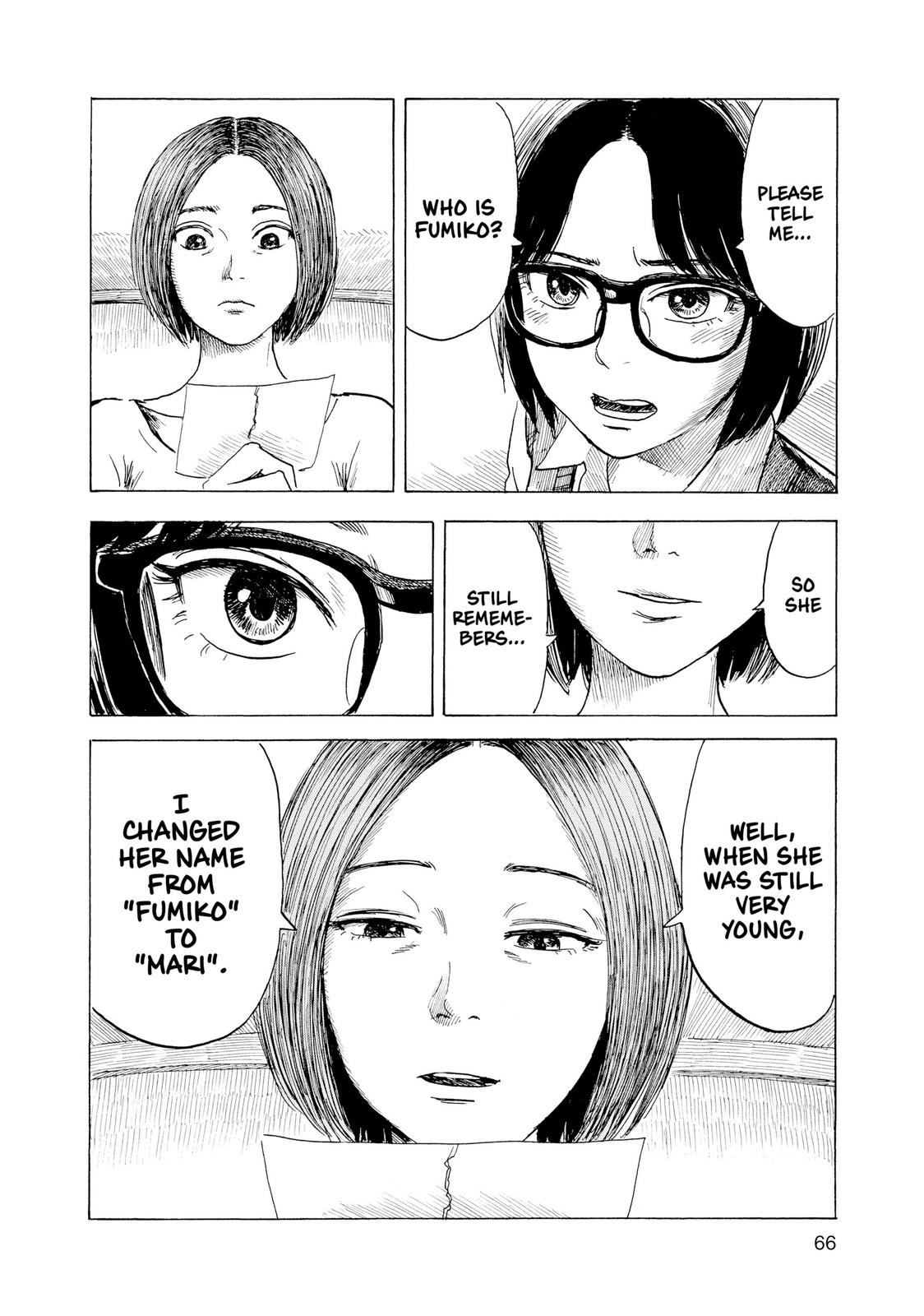 Inside Mari Chapter 66 - Page 4