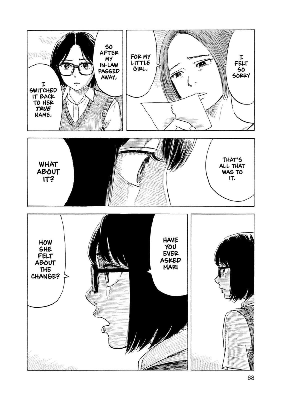 Inside Mari Chapter 66 - Page 6