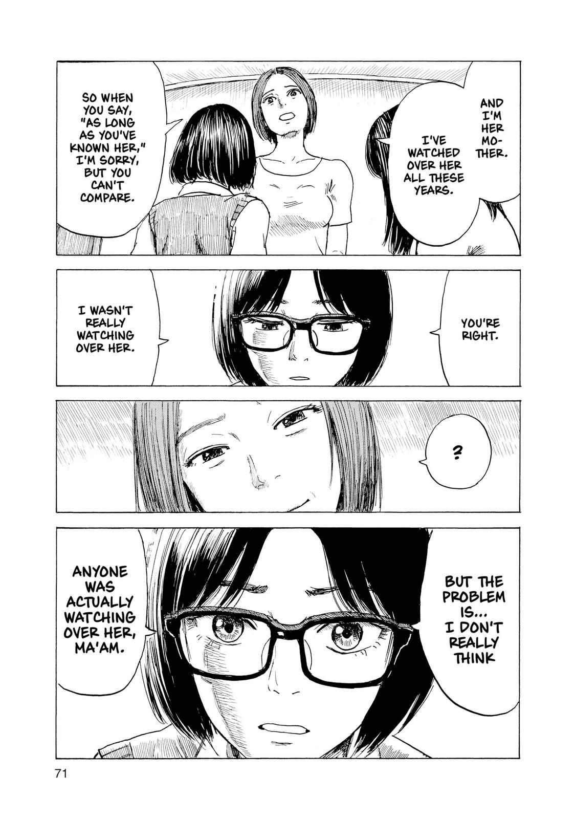Inside Mari Chapter 66 - Page 9