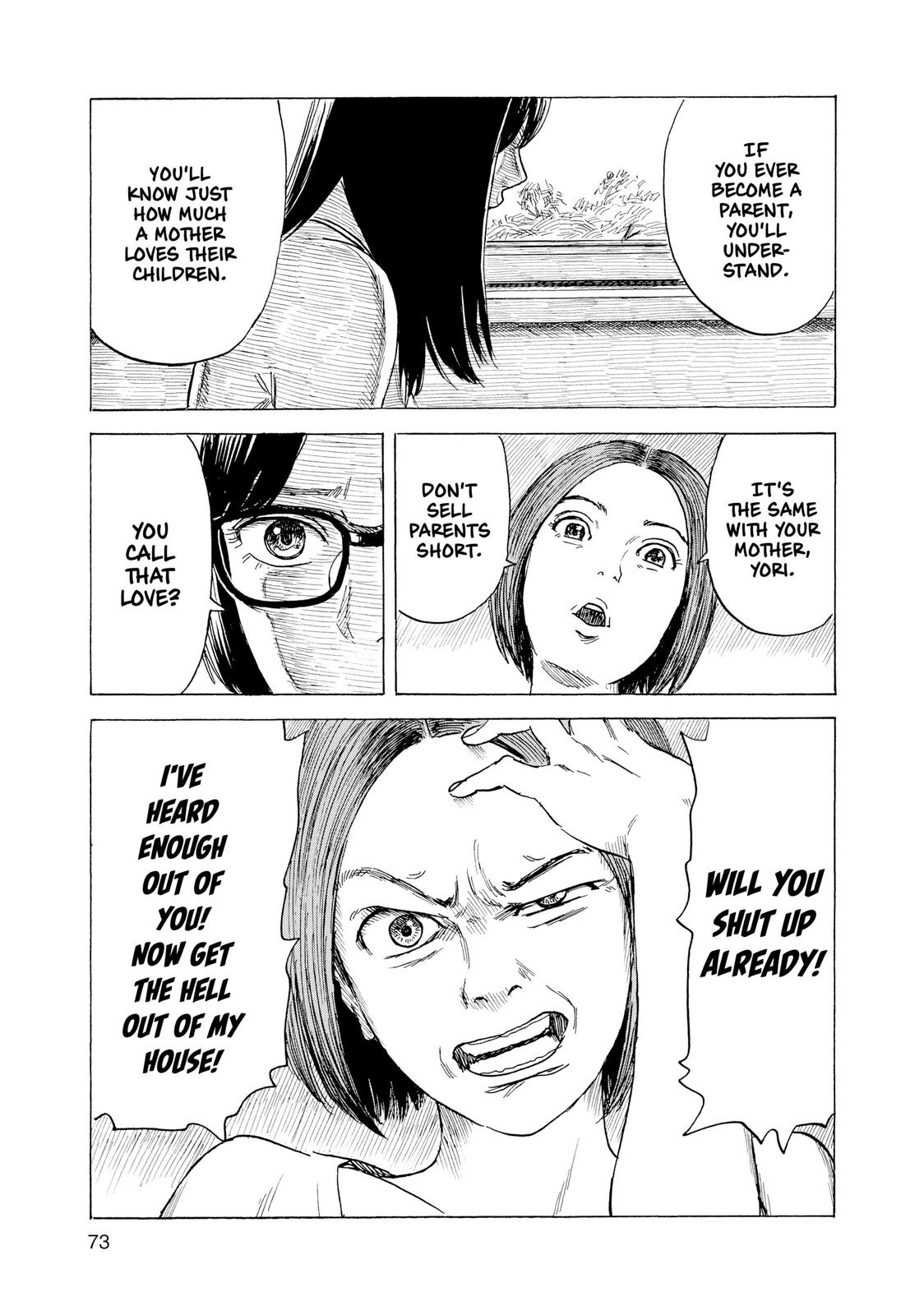 Inside Mari Chapter 66 - Page 11