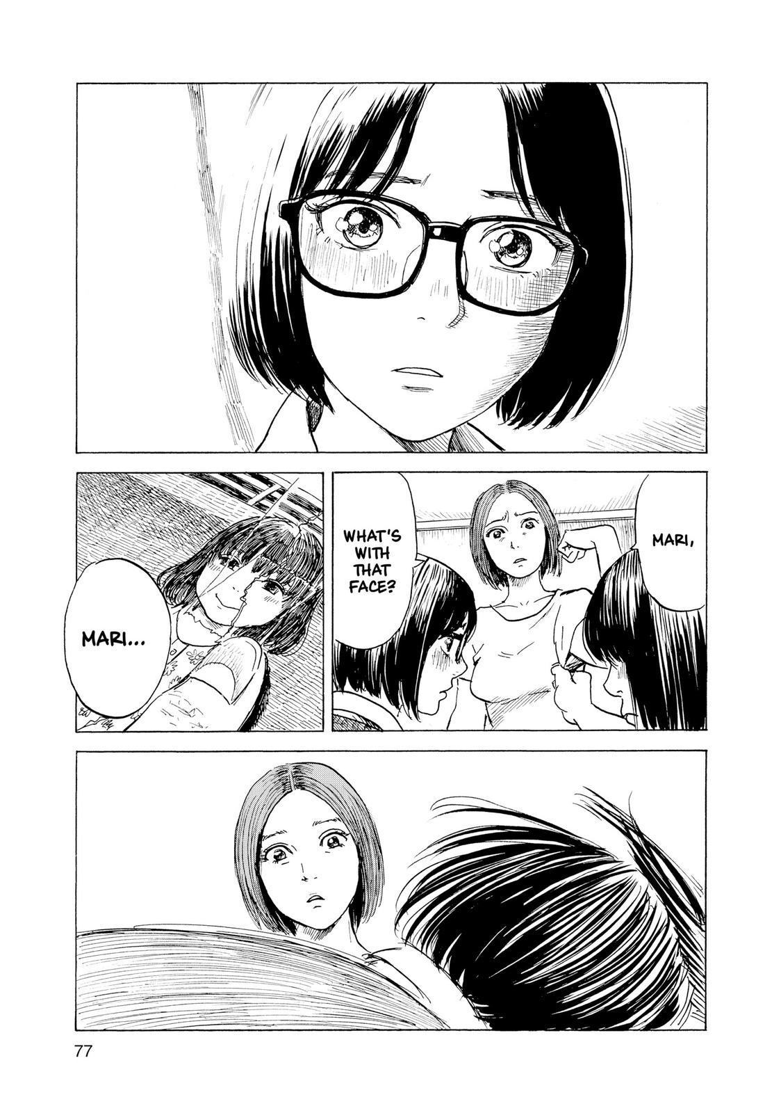 Inside Mari Chapter 66 - Page 15