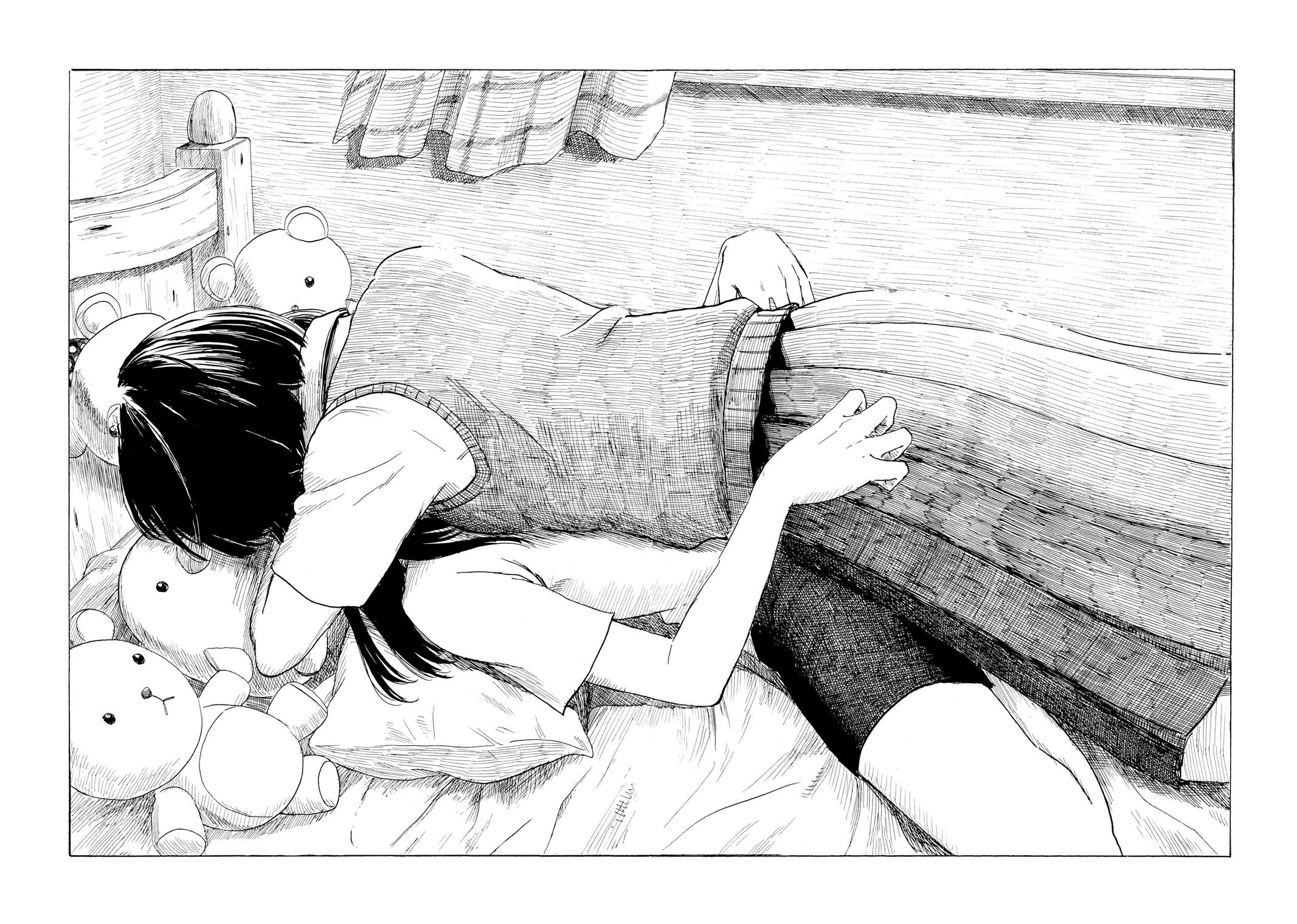 Inside Mari Chapter 66 - Page 16