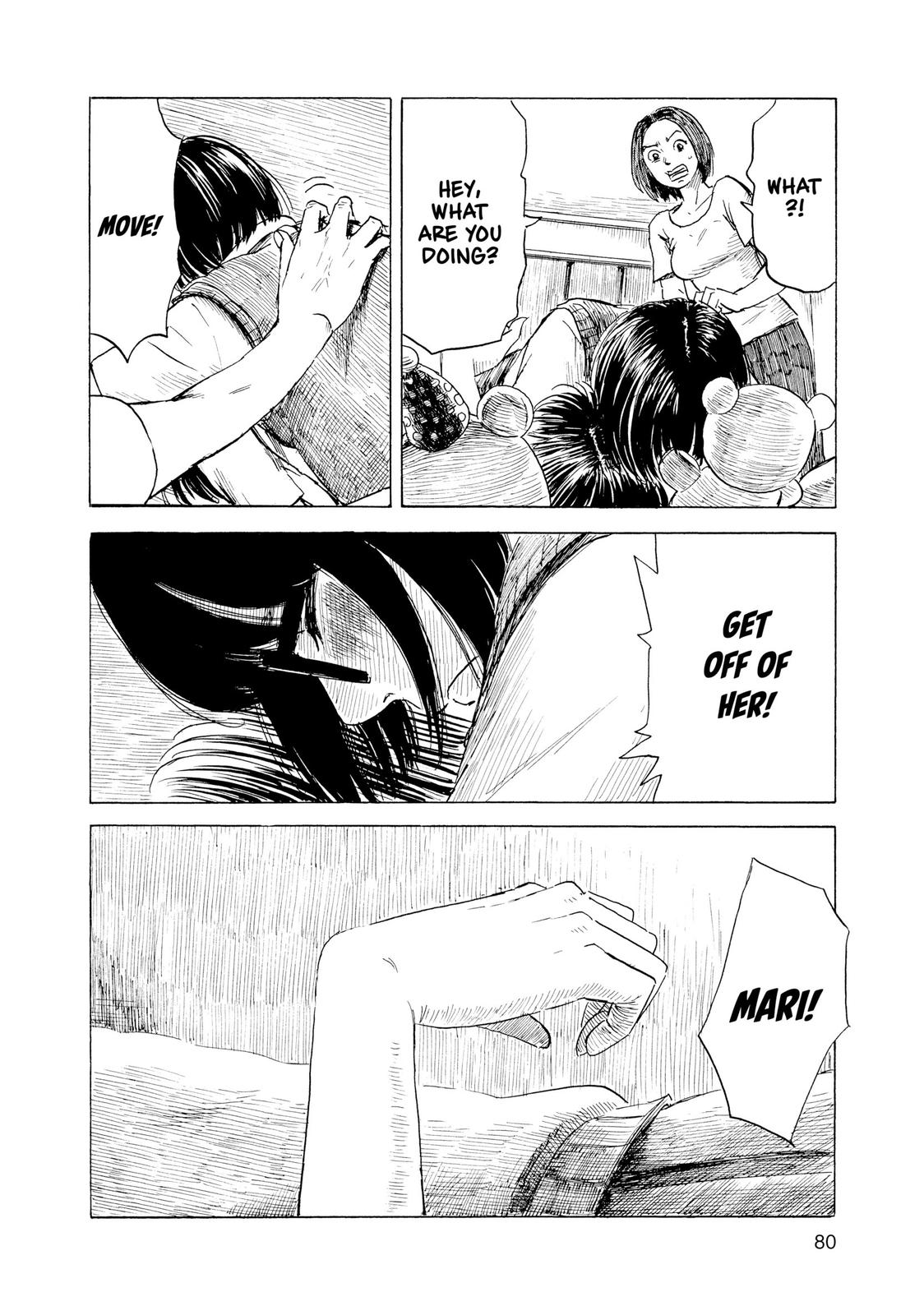 Inside Mari Chapter 66 - Page 17