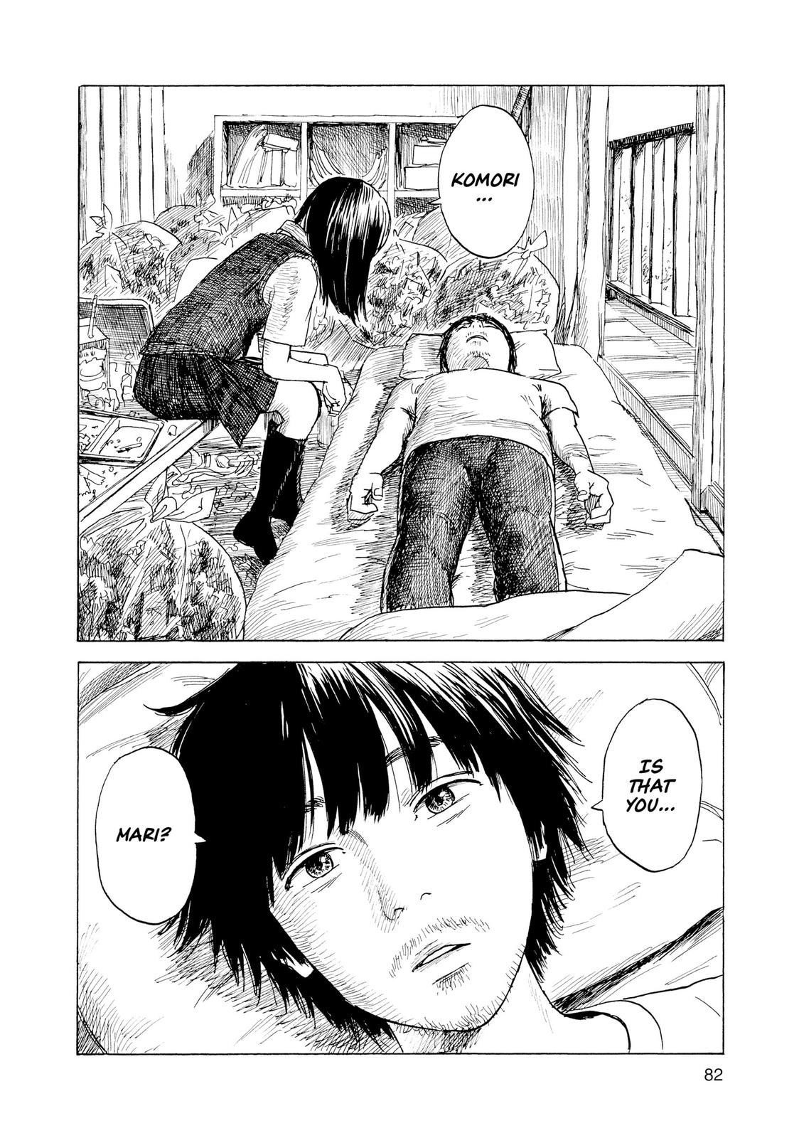 Inside Mari Chapter 66 - Page 19
