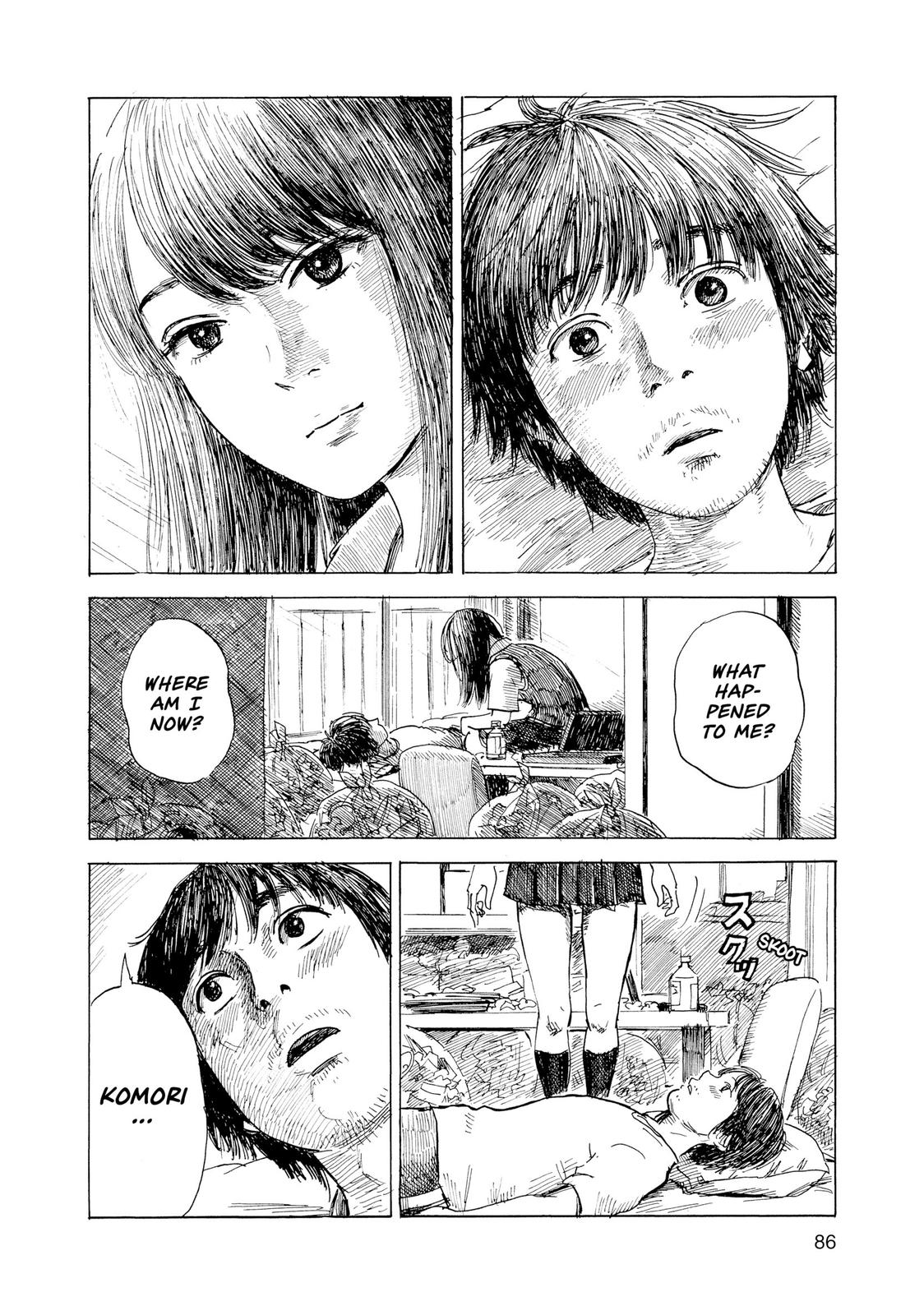 Inside Mari Chapter 67 - Page 3