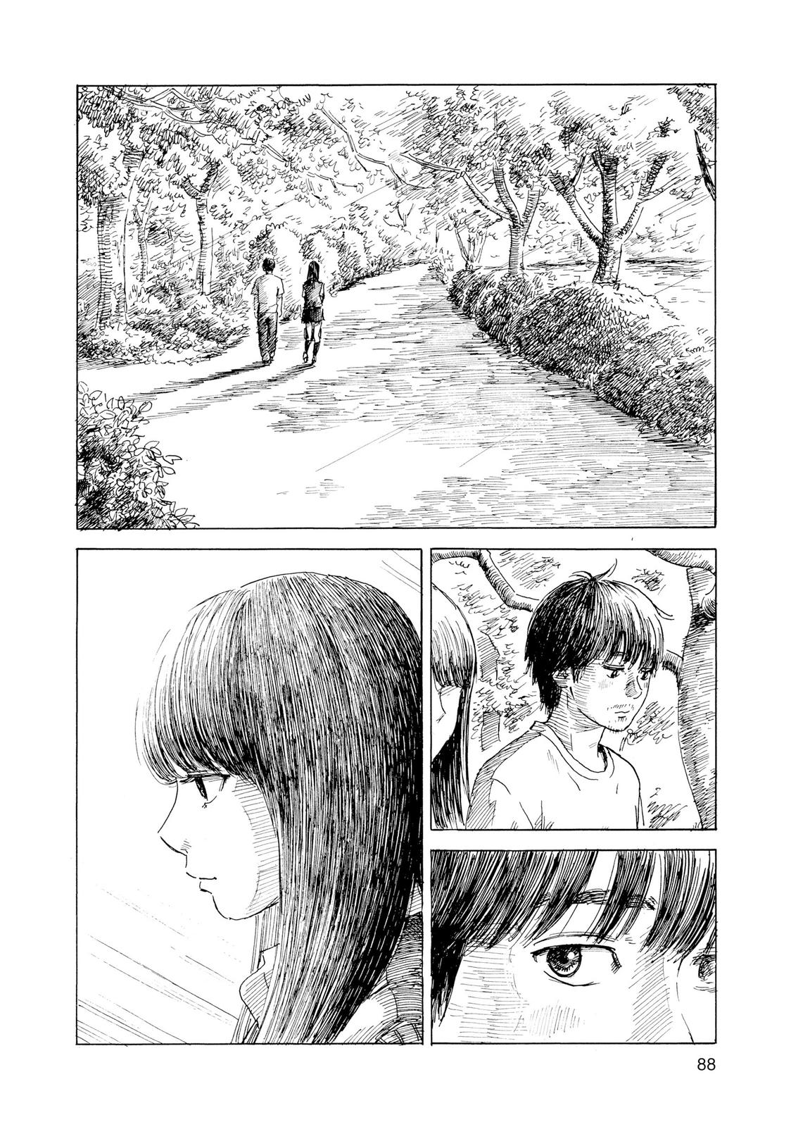 Inside Mari Chapter 67 - Page 5