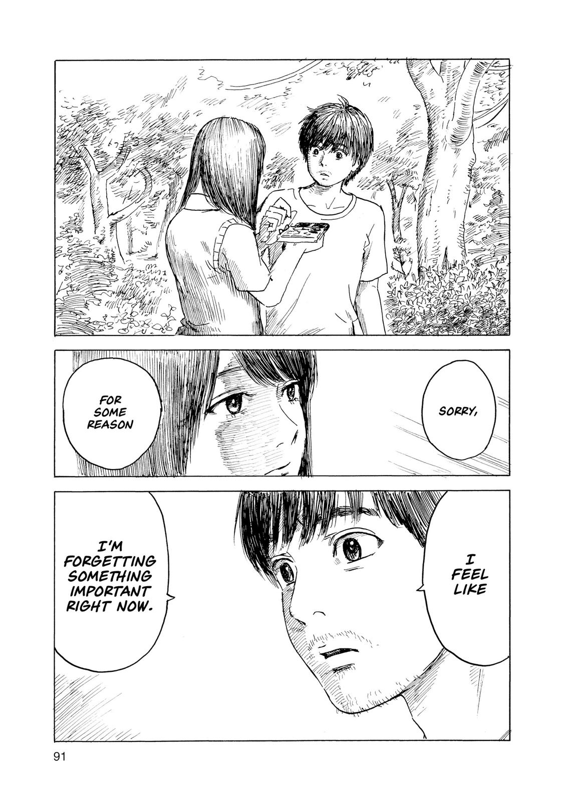 Inside Mari Chapter 67 - Page 8