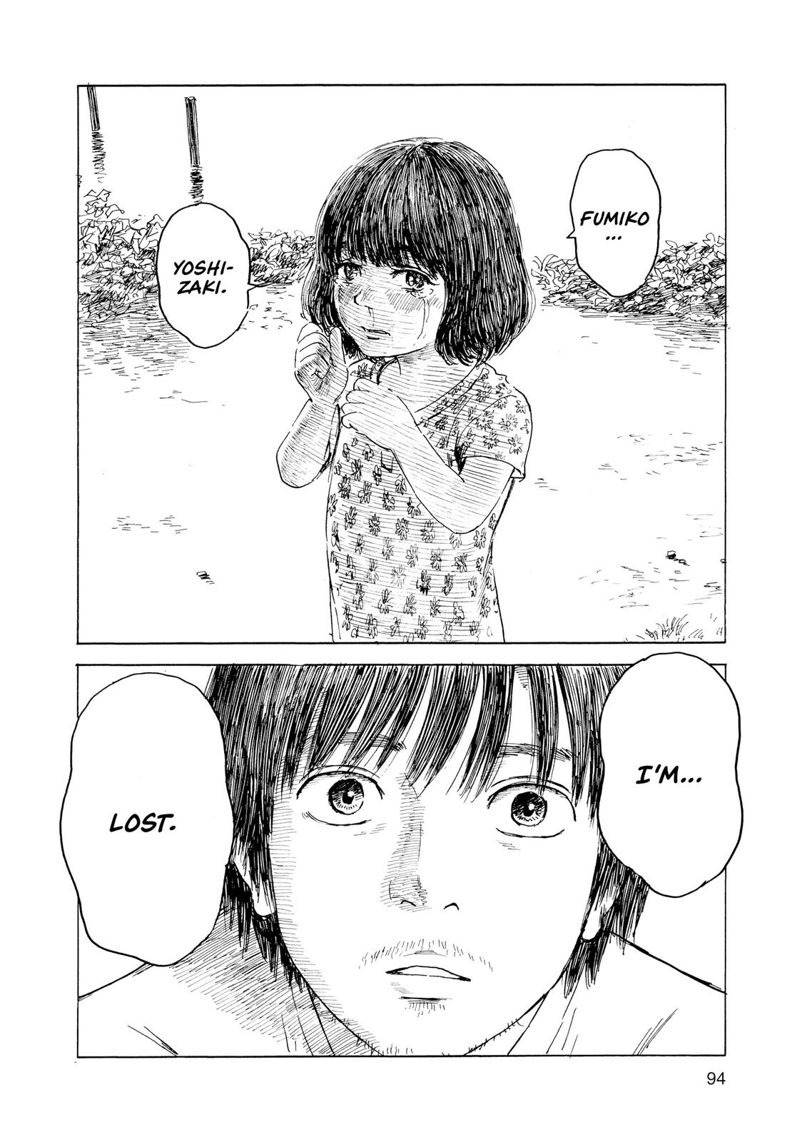Inside Mari Chapter 67 - Page 11