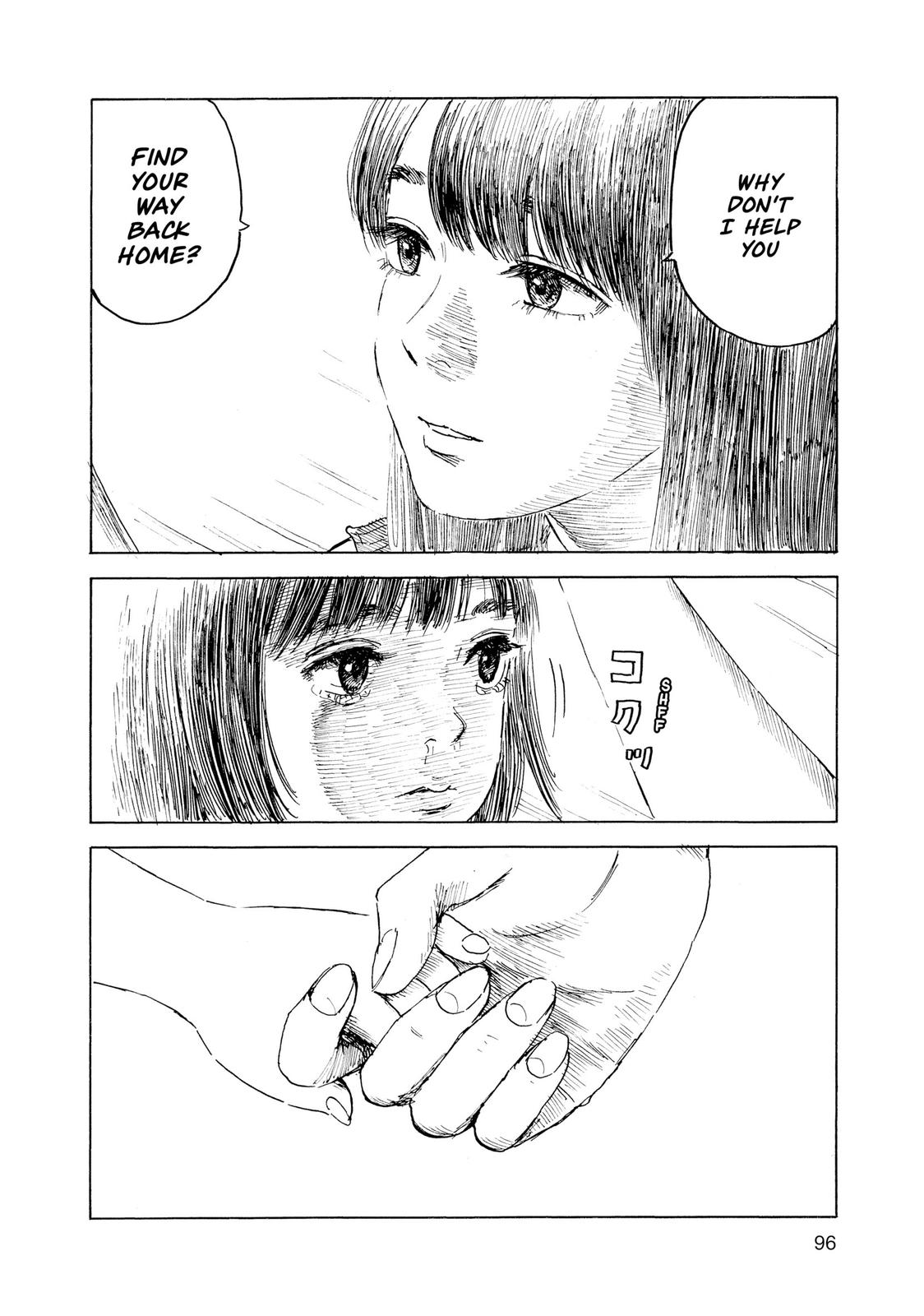 Inside Mari Chapter 67 - Page 13