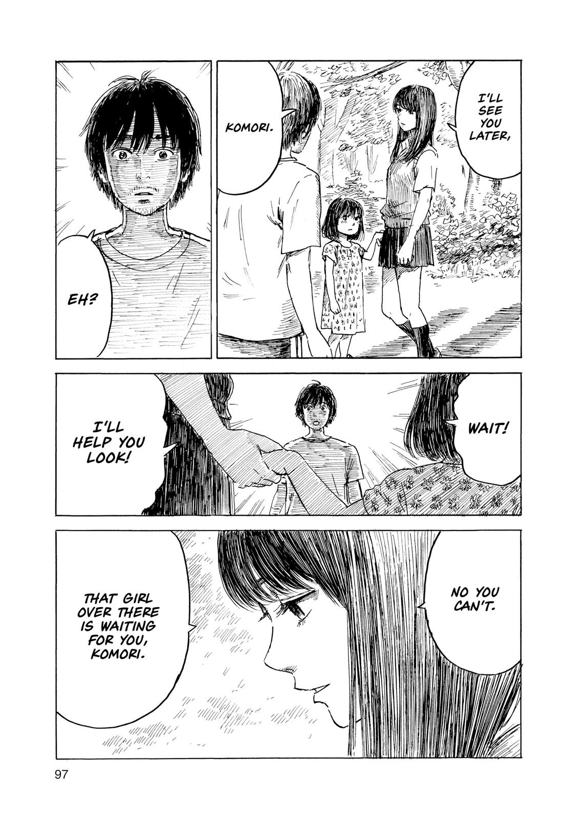 Inside Mari Chapter 67 - Page 14